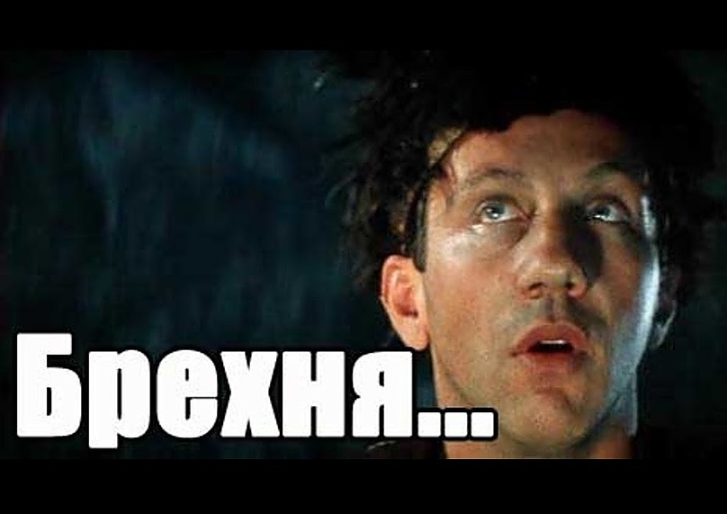 Информационный пистолет с глушителем. Родит ли он новую власть? смотреть онлайн