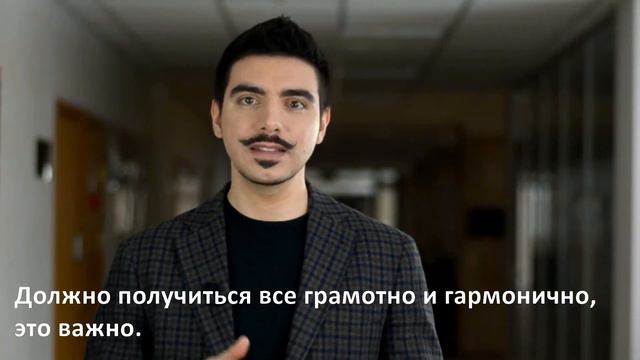 Как говорить проще - Говори с Леонидом Смеховым смотреть онлайн
