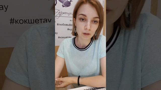 Где выгоднее работать мастеру по маникюру. Работа на дому смотреть онлайн
