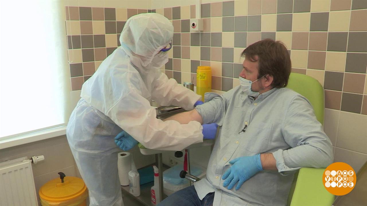 Первый канал