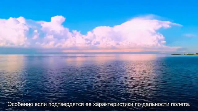 Китайская ракета превзошла российские и американские смотреть онлайн