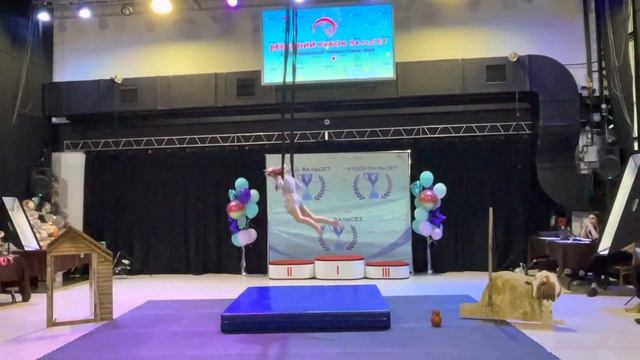 Павлова Василиса профи стропы 14.05.2023 кубок Вальсет смотреть онлайн