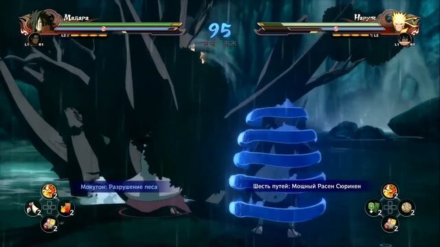 NSUN STORM 4 — Турнир: СОПЕРНИКИ смотреть онлайн