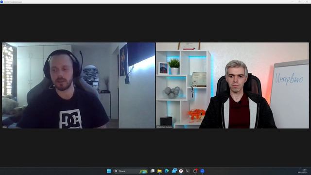 Как моряк вошел вместо моря в IT смотреть онлайн