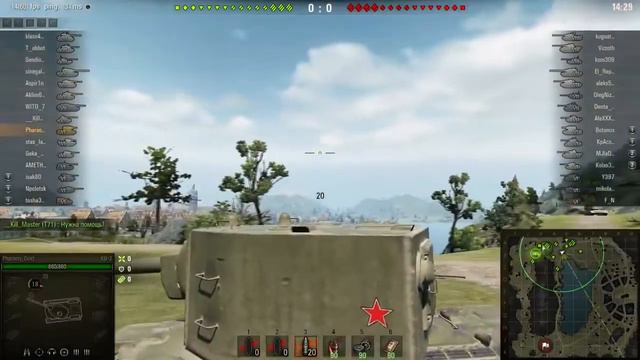 WoT • Ваншот через всю карту на КВ-2 смотреть онлайн