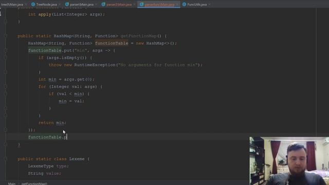Java. Парсер арифметических выражений, часть 2: оператор "унарный минус" и вызов функций. смотреть онлайн