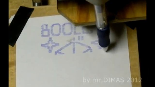 First drawing. Первый рисунок смотреть онлайн