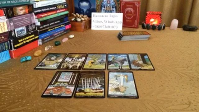 Телец. Таро- прогноз на неделю с 22 по 28 июля 2019 года.