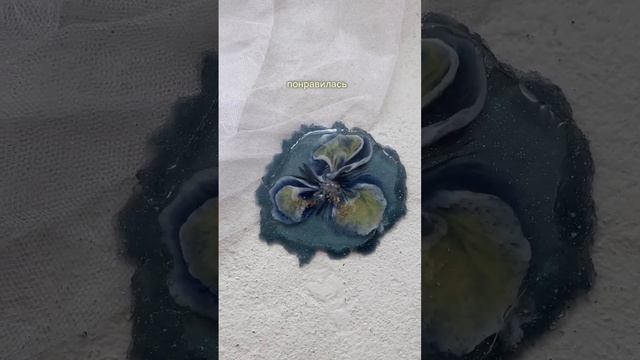 Подставка из эпоксидной смолы ручной работы на artlab-deco.ru ?? artlab.deco смотреть онлайн