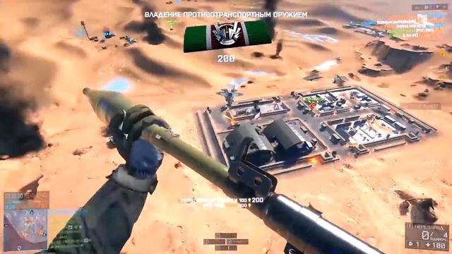 Battlefield 1 за 35 рублей (0,5$) и Battlefield 4 Premium (0,35$) ссылки в описании смотреть онлайн