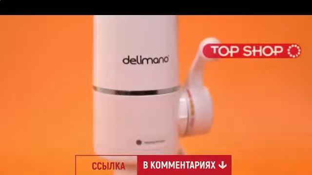 пластмассовый водоразборный кран для водонагревателей смотреть онлайн