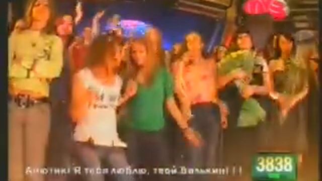Куба Кошки Мышки live смотреть онлайн