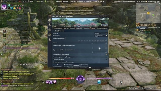 Swords of Legends Online Первый взгляд. Игра которая мне зашла! смотреть онлайн