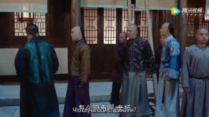 Легенда о жемчужине дракона 1 сезон 31 серия