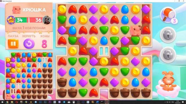 Game Sound Design Demo (3 in a row) смотреть онлайн