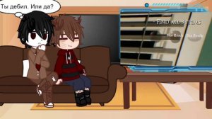 реакция персонажей "стоит ли покупать друга" на Valera Ghosther