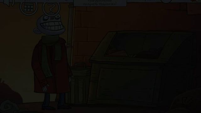 Прохождение 10, 11 уровня в игре Troll Face Quest Video Memes смотреть онлайн