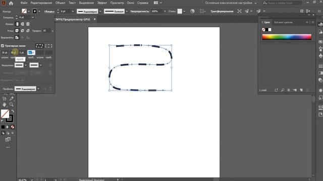 Обводка в Adobe Illustrator. Иллюстратор для начинающих. Секреты и фишки Adobe Illustrator. смотреть онлайн