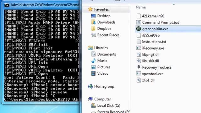 How to manually grab keys iv's for ios firmware files смотреть онлайн