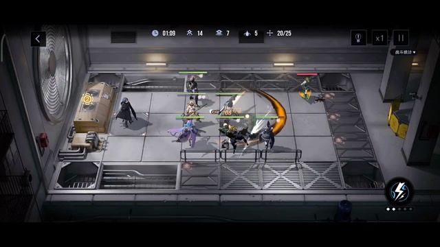Path To Nowhere [CN] - Main Story 10-4 смотреть онлайн