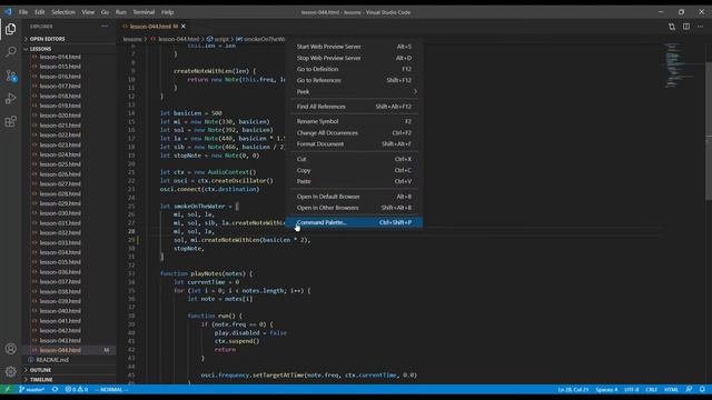 Урок 044.1 Объекты. Закончить чтобы начать смотреть онлайн