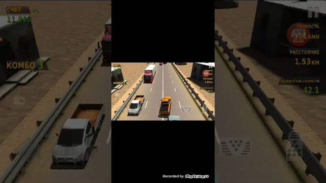 Игра Traffic Racer смотреть онлайн