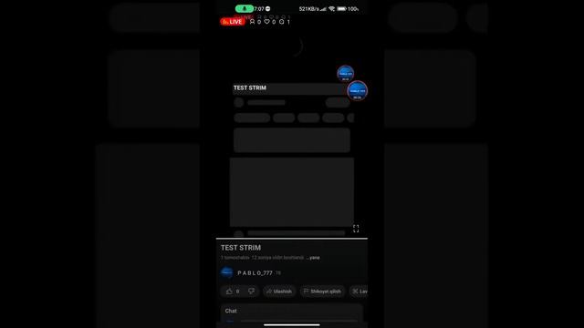 TEST STRIM смотреть онлайн