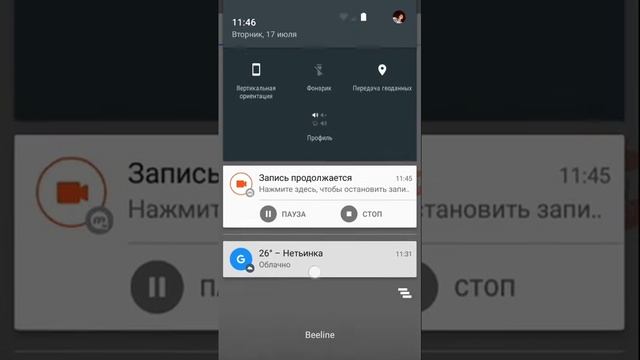 Новая версия майнкрафта 1.5.0.10 смотреть онлайн
