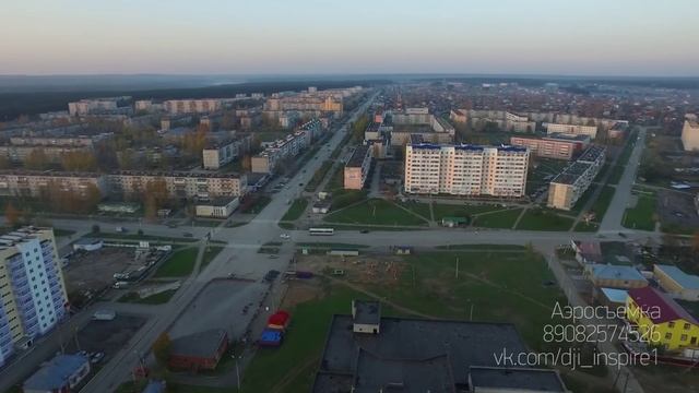 Добрянка столица доброты. Аэросъемка смотреть онлайн