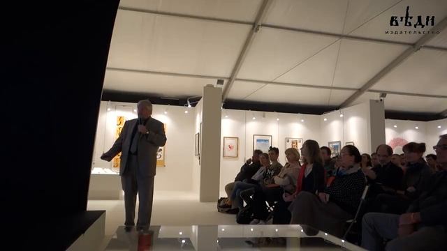 С В Савельев детям. Эксперименты по каллиграфии смотреть онлайн