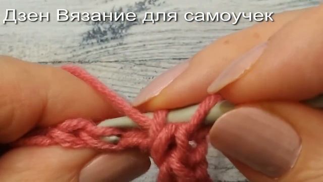 Невероятный узор крючком.Incredible crochet pattern. смотреть онлайн