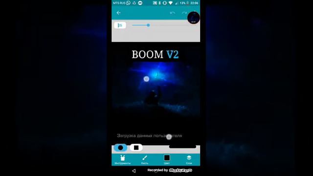 НОВЫЙ ПРИВАТНЫЙ СЕРВЕР BOOM V2 смотреть онлайн