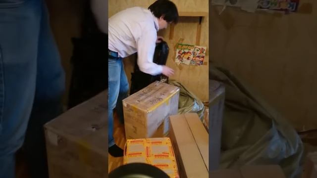 Посылка из Китая смотреть онлайн