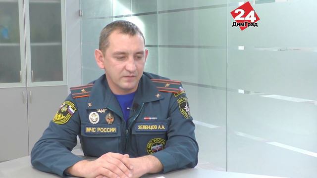 В ЗИМНИЙ ПЕРИОД КОЛИЧЕСТВО ВОЗГОРАНИЙ ВОЗРАСТАЕТ смотреть онлайн