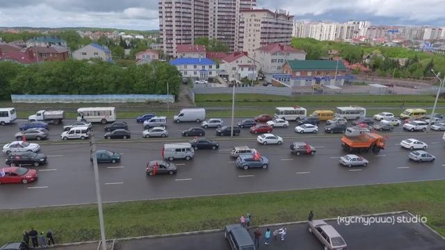 Рекордный пробег в Ставрополе собрал более 800 автомобилей 09.05.17 смотреть онлайн