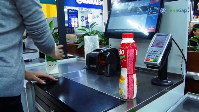 В гипермаркетах «Фрунзе» открылись кассы самообслуживания смотреть онлайн