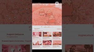 по следам бременских музыкантов in Full Chord