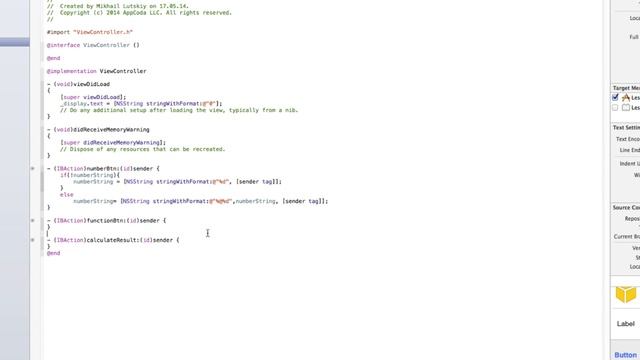 Искусство уборки