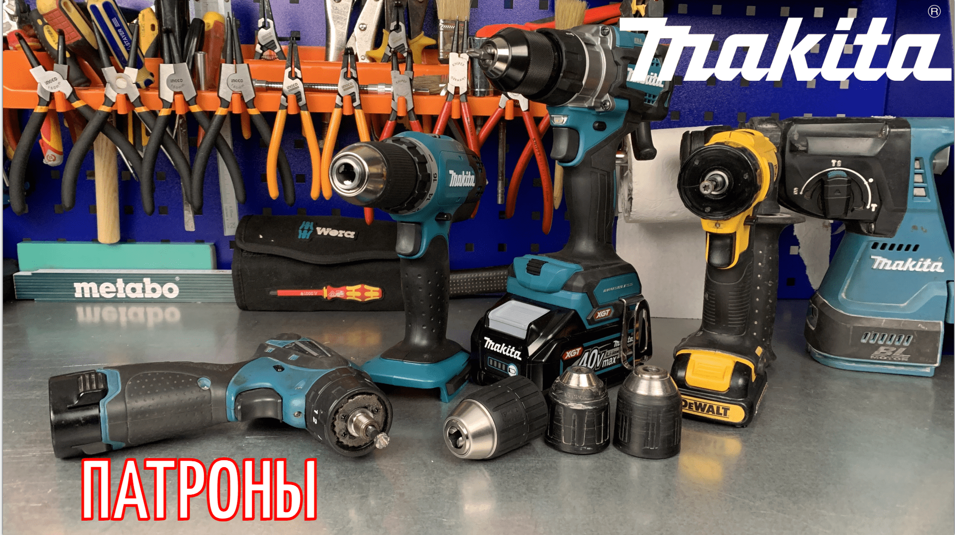 Ликбез по патронам смотреть онлайн