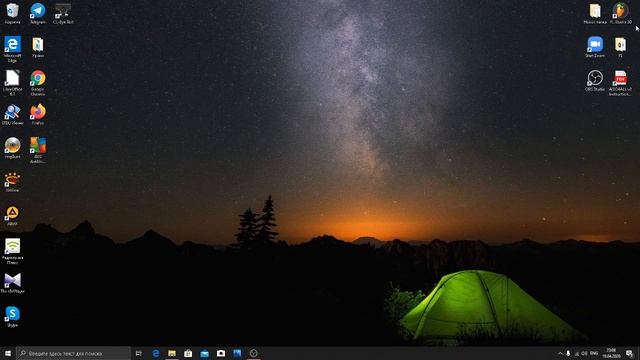 FL Studio появилась ошибка! DLL Not Found. Что делать? смотреть онлайн