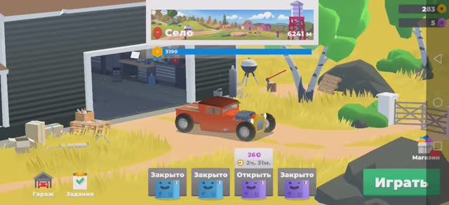 Hillside Drive Racing#23