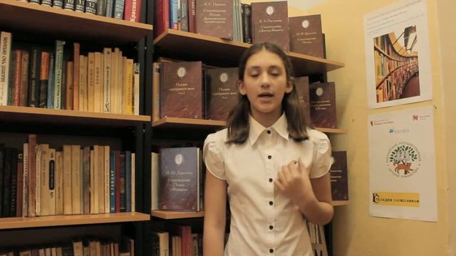 Страна читающая — Софья Пулова читает произведение «Весна, весна!» Е. А. Баратынского смотреть онлайн