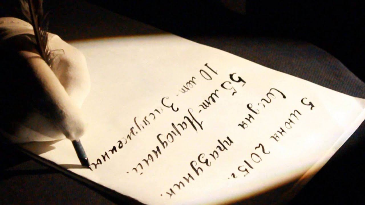 видос 001 интро