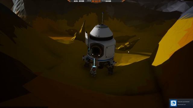 Новый Astroneer - игра по новому! Самое крутое обновление! Прямой эфир смотреть онлайн