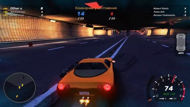 ВЫСШАЯ ЛИГА ⇒ CrashDay #4 смотреть онлайн