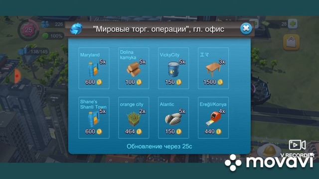 Sim City. Buildit #28. Усадьба Maxis