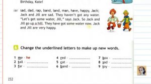 82. Spotlight 3. Further reading practice. Student's Book p.150-155