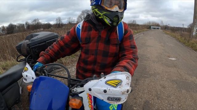 Встретили ДПС! Последний Осенний Эндуро Прохват в Пятером! смотреть онлайн