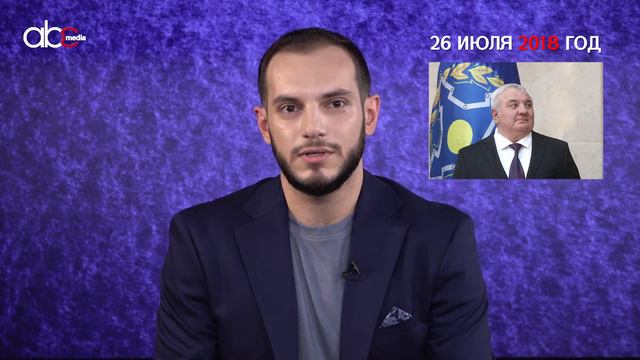 ОДКБ: Путь в никуда или спасение? Давай подумаем #1 смотреть онлайн