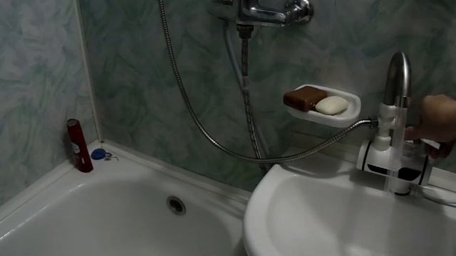 Водонагреватель для душа 220 В. 3000 Вт, цифровой дисплей смотреть онлайн